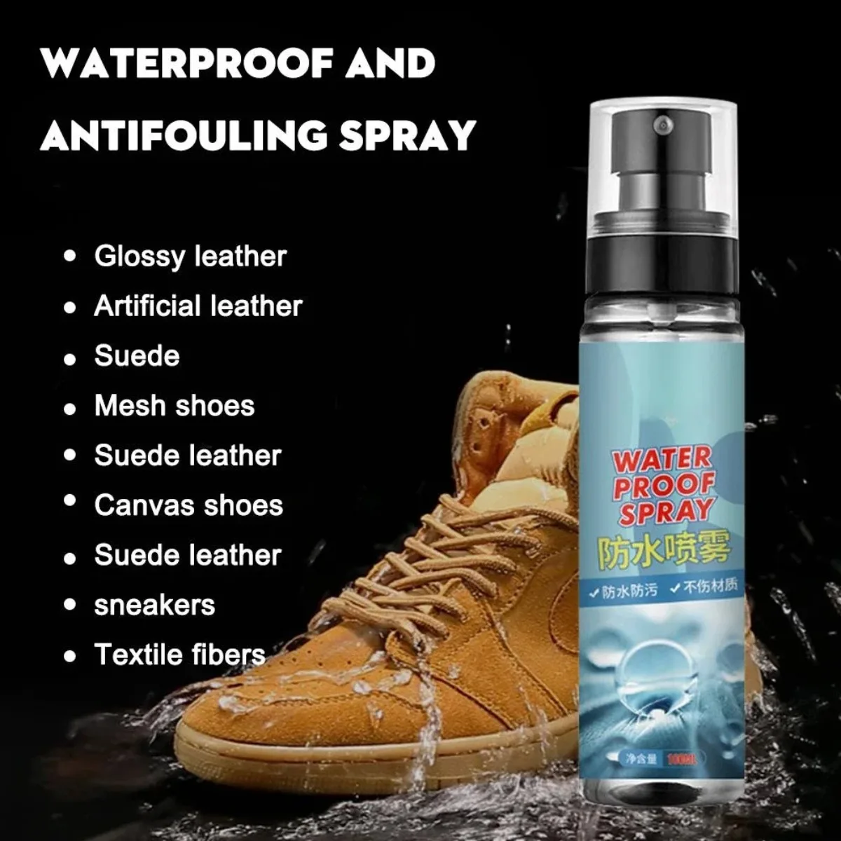 Waterproof spray Suitable for  - Waterproof Spray Shoe ulasan dan harga