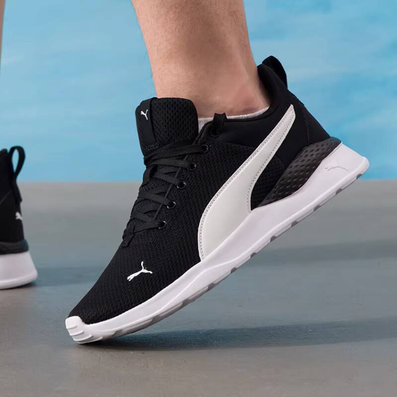PUMA 371128-02 Men Women Runni - Sneaker Zone ulasan dan harga