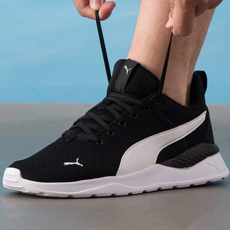 PUMA 371128-02 Men Women Runni - Sneaker Zone ulasan dan harga